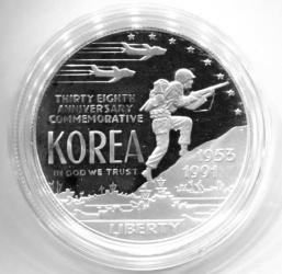 1991-S Korean Dollar Proof