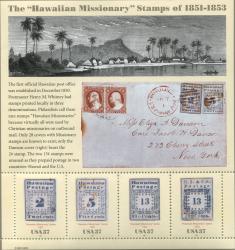 USA Mint Souvenir Sheet SC#3694